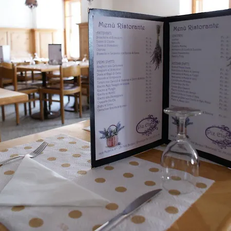 Piz Ela Bergun Hotel 3*